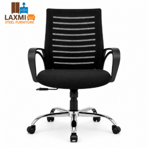 Modern Mesh Office Chair by Laxmi Steel Furniture AF007